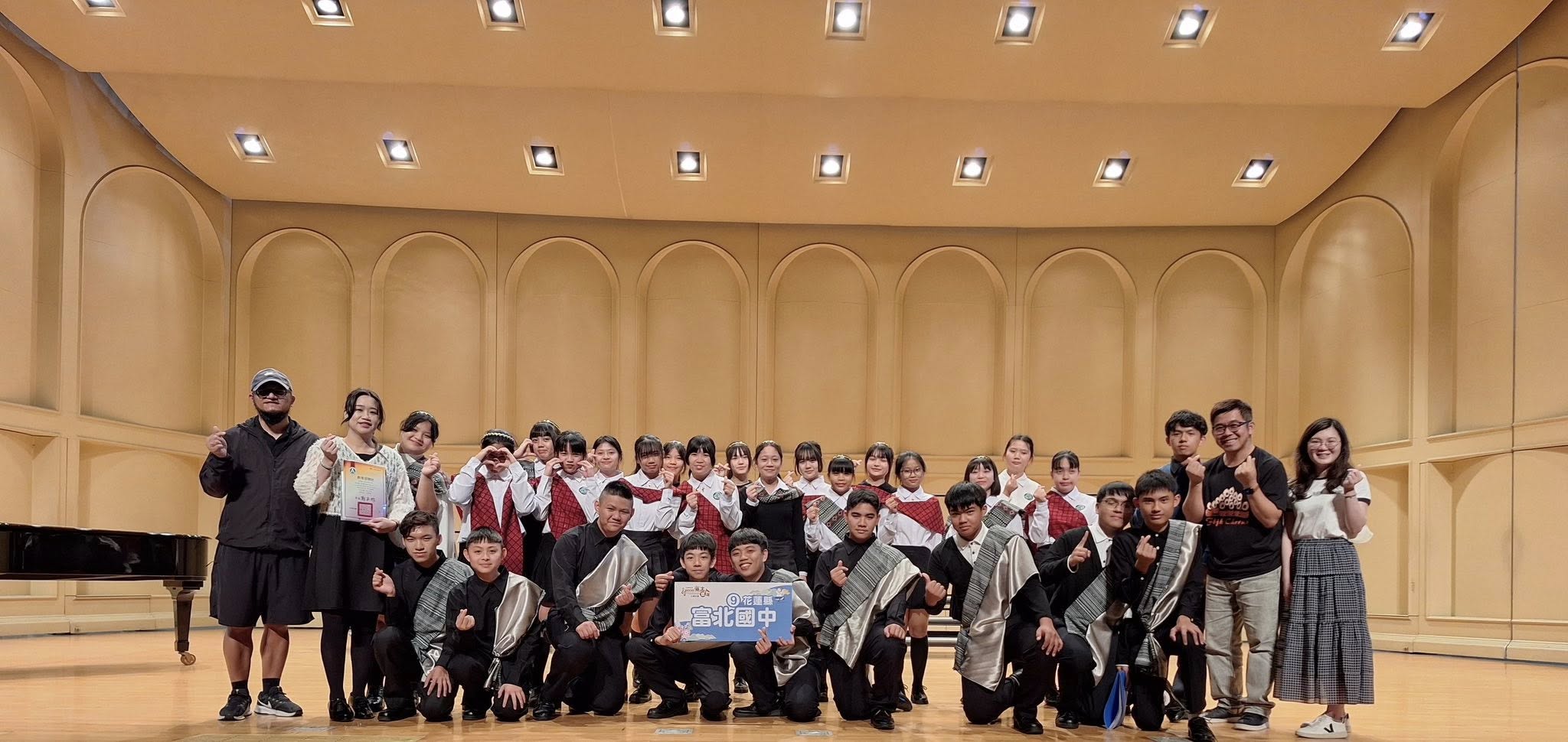 113學年度全國師生鄉土歌謠比賽授獎合影