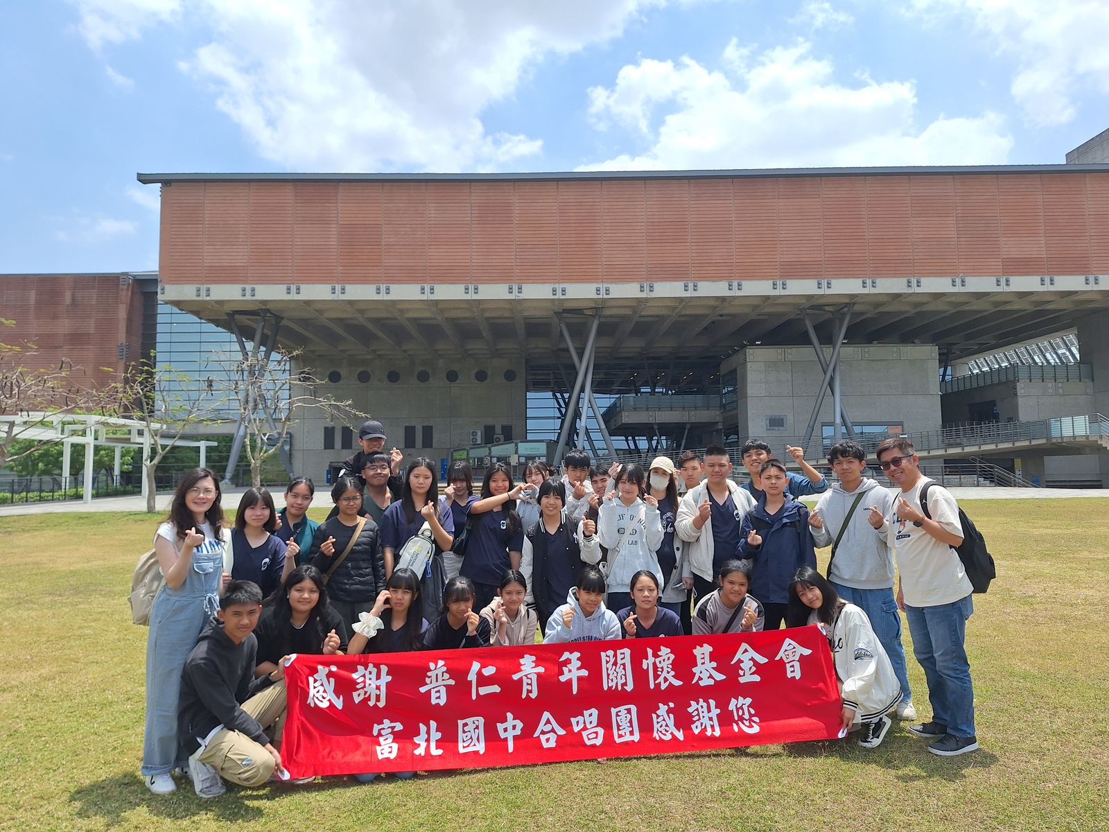 113學年度全國師生鄉土歌謠比賽回程參觀臺灣歷史博物館