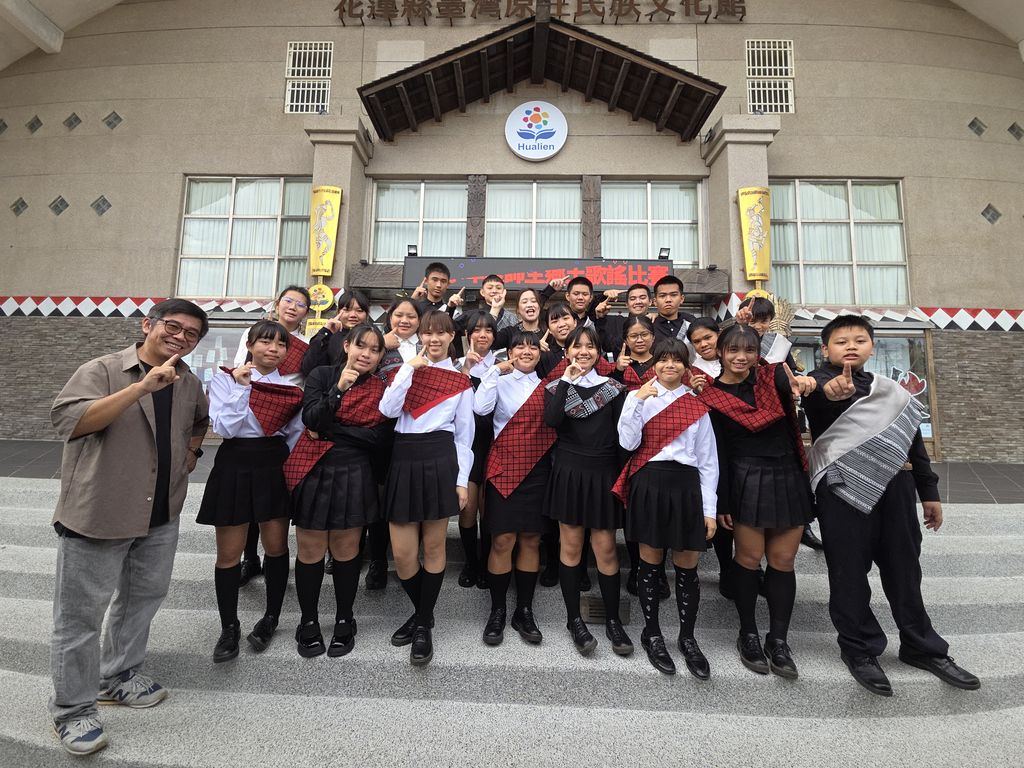 114年12月01日花蓮縣師生鄉土歌謠比賽賽後合影