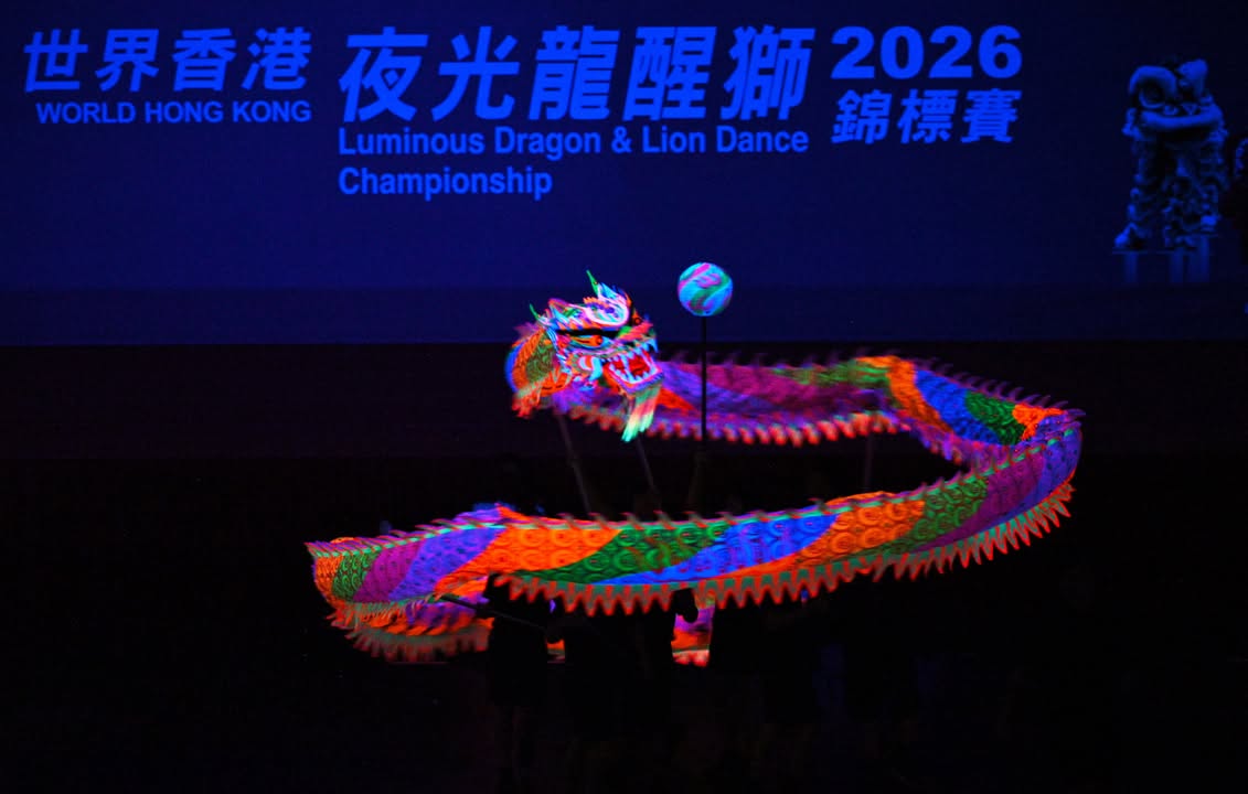 2026香港夜光龍-YYCheng提供