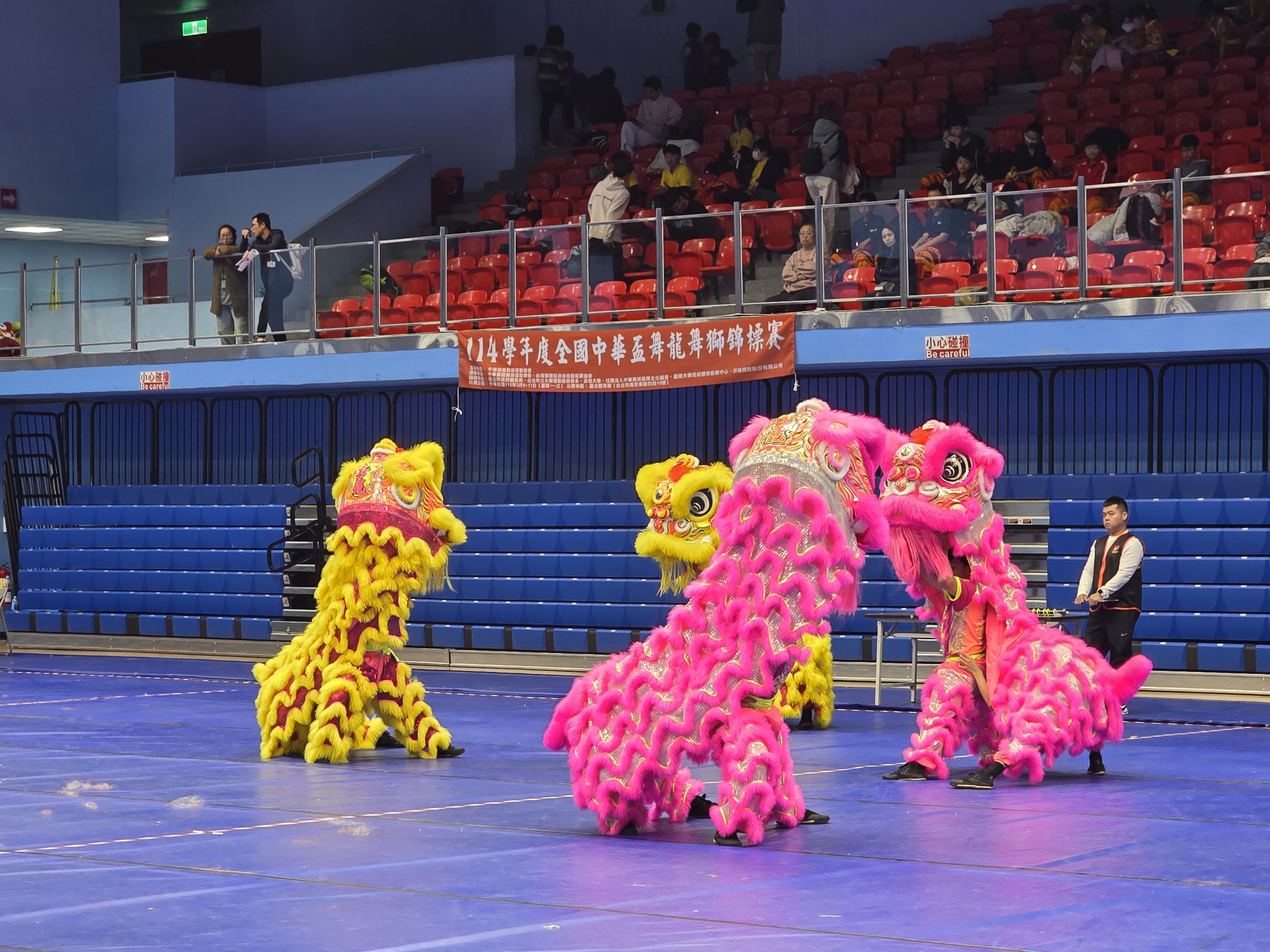 114學年度全國中華盃舞龍舞獅錦標賽 