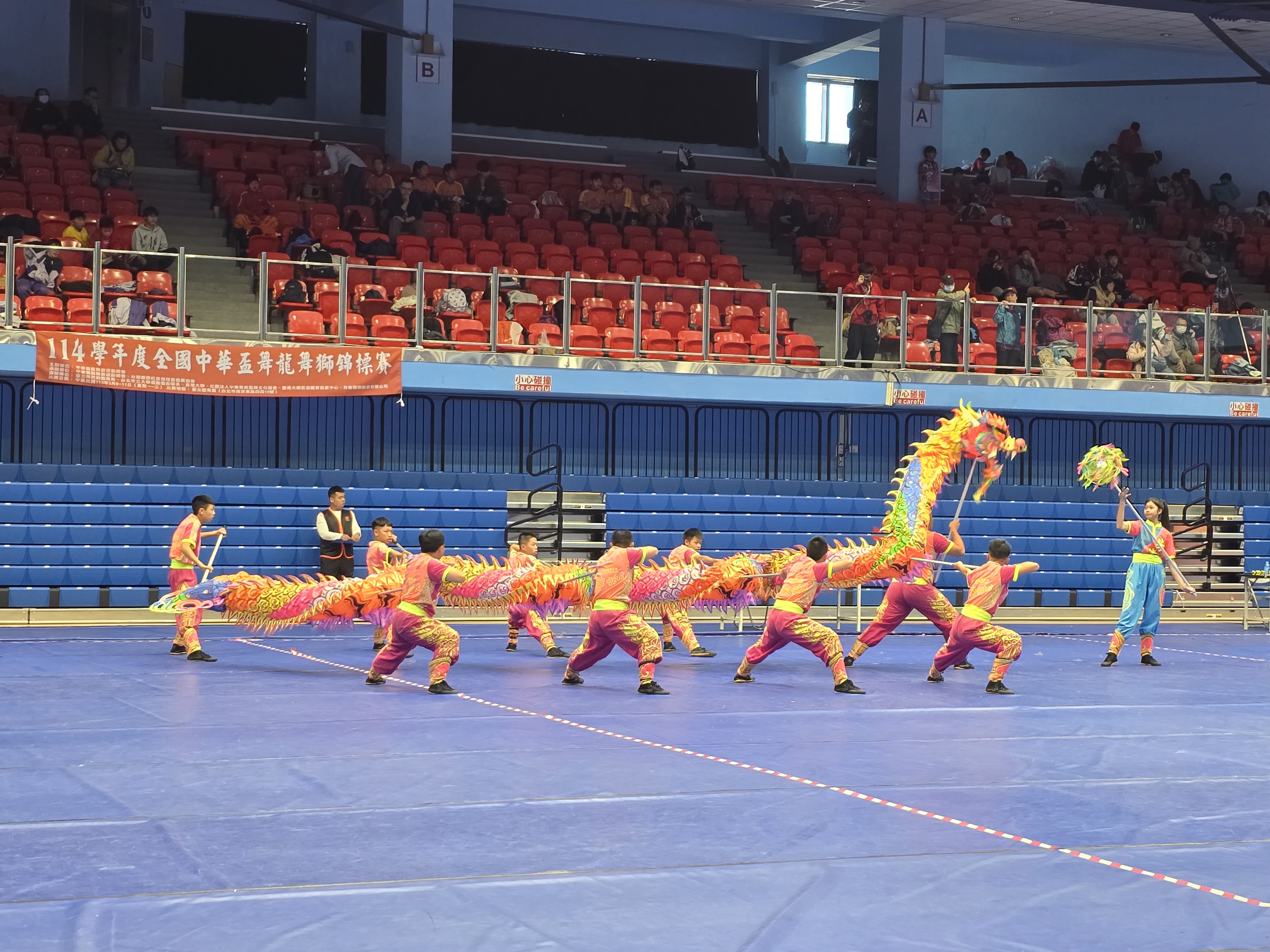 114學年度全國中華盃舞龍舞獅錦標賽 