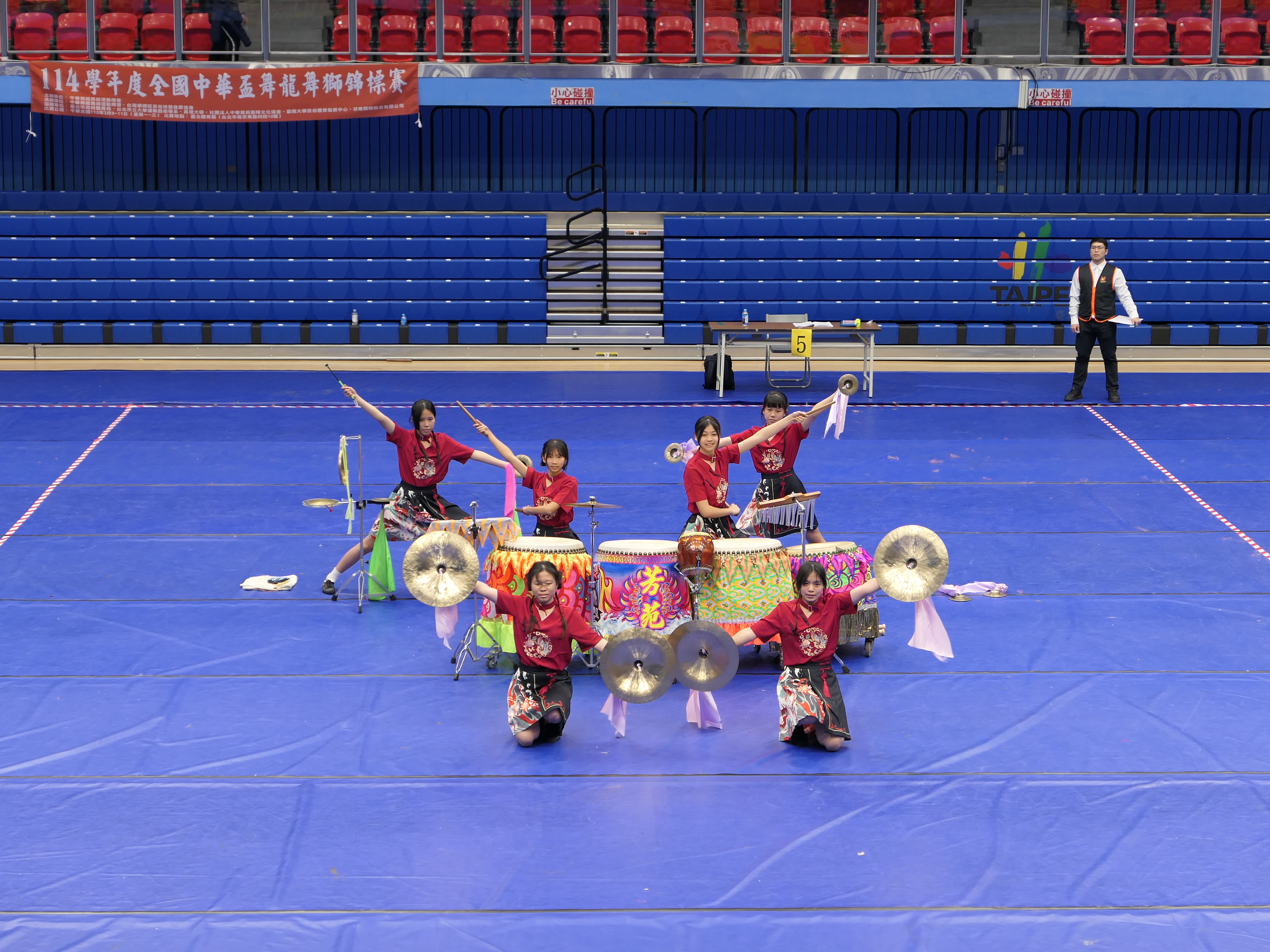 114學年度全國中華盃舞龍舞獅錦標賽 