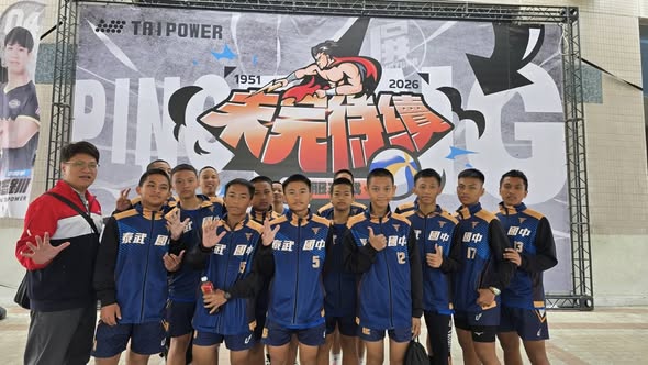 1150201排球企業聯賽觀賞