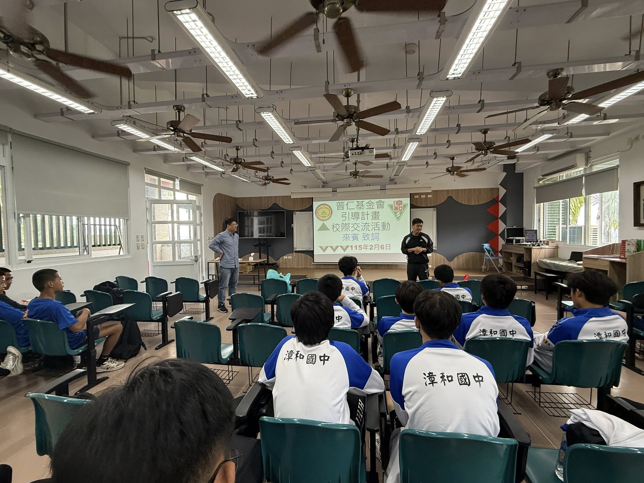 1150206泰武漳和校際交流3