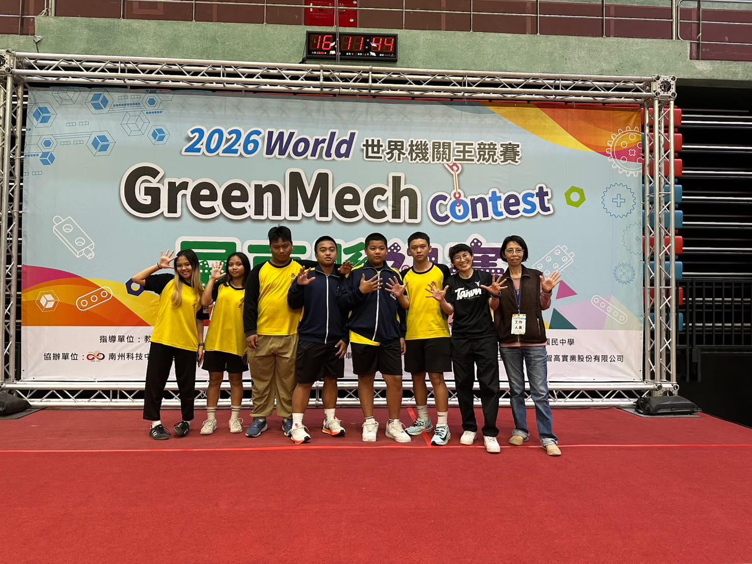 排球隊員機關王屏東縣初賽佳作1