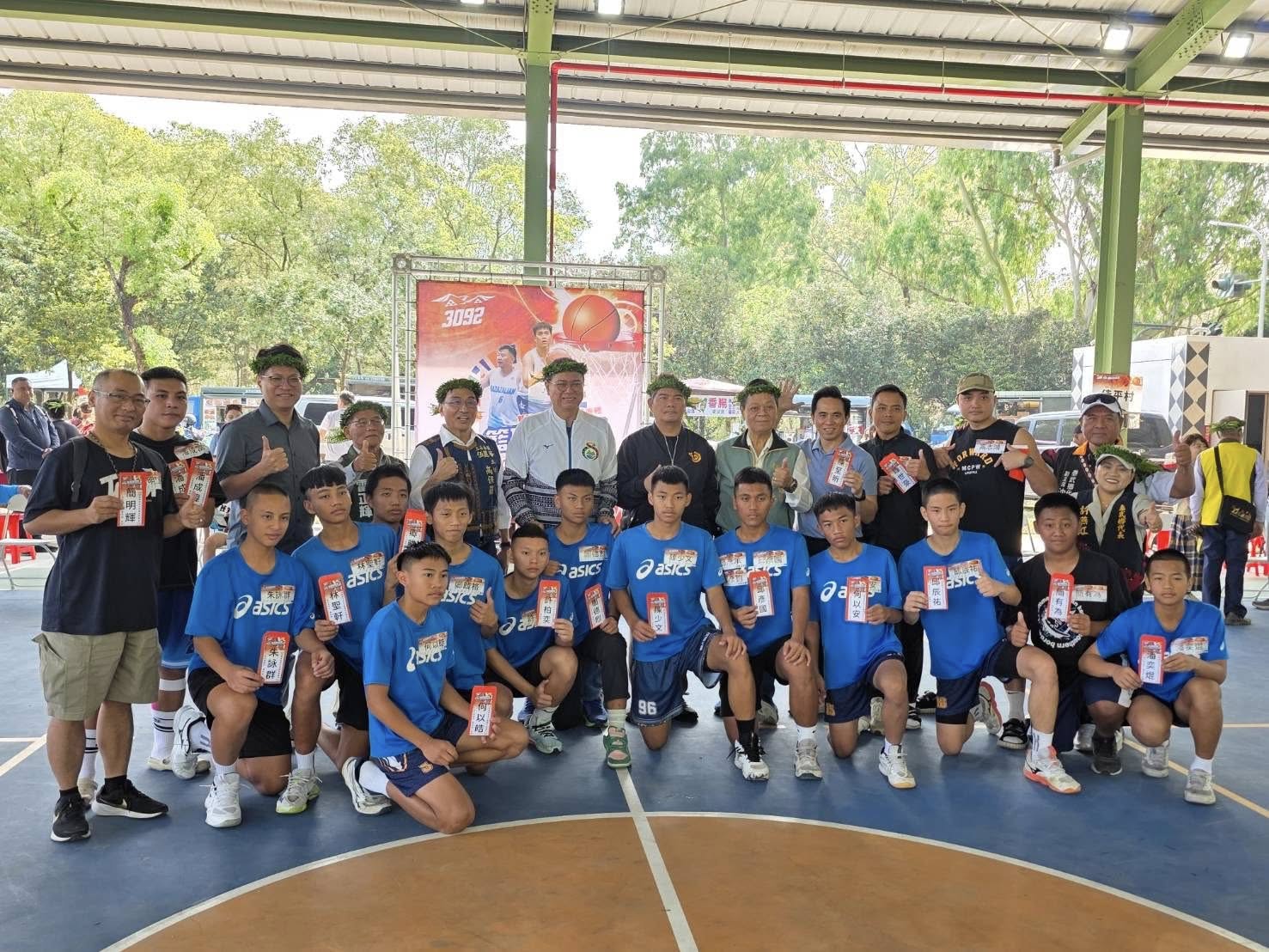 1150321鄉公所頒發體育獎勵金1