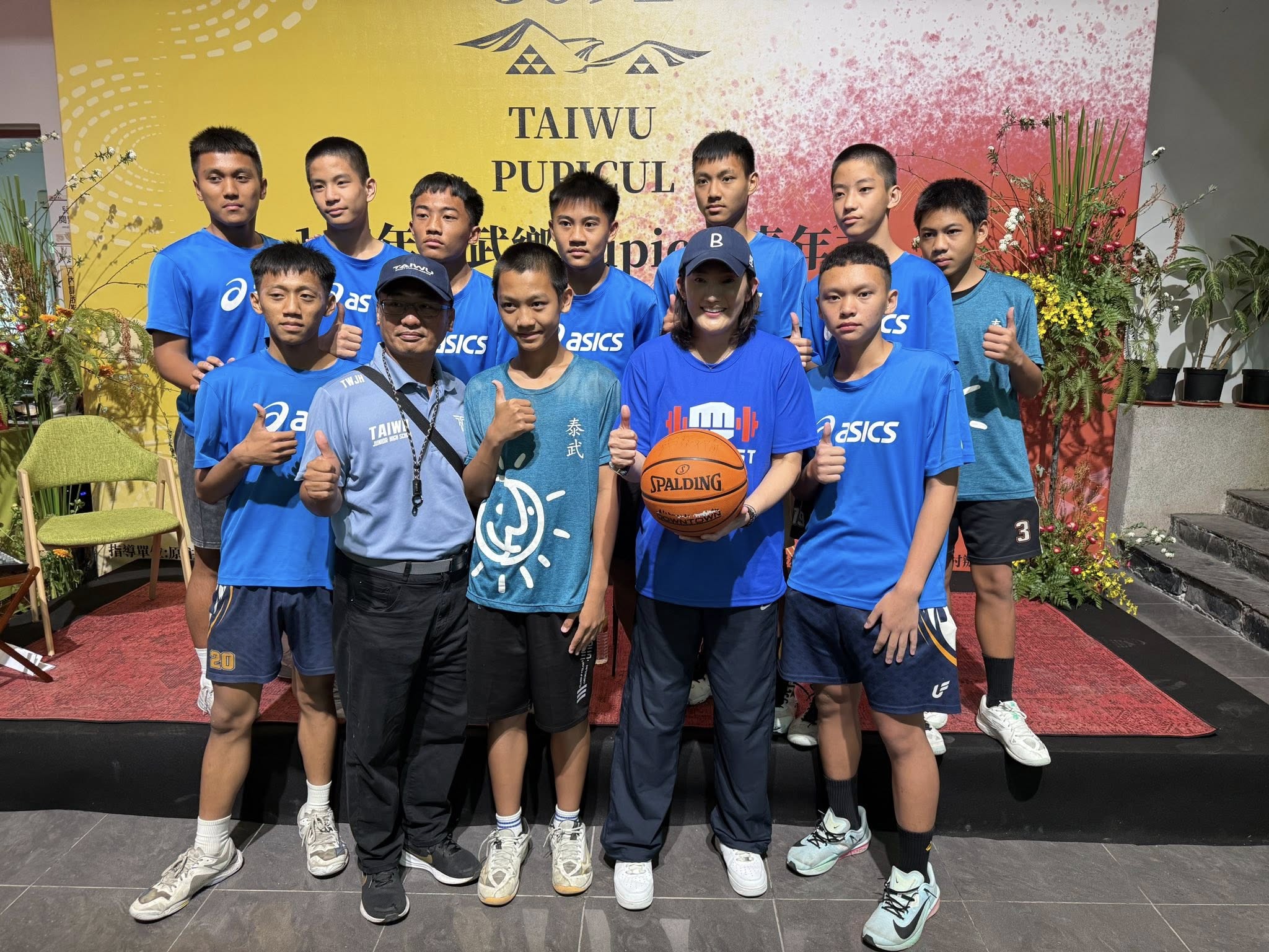 1150328參加青年論壇