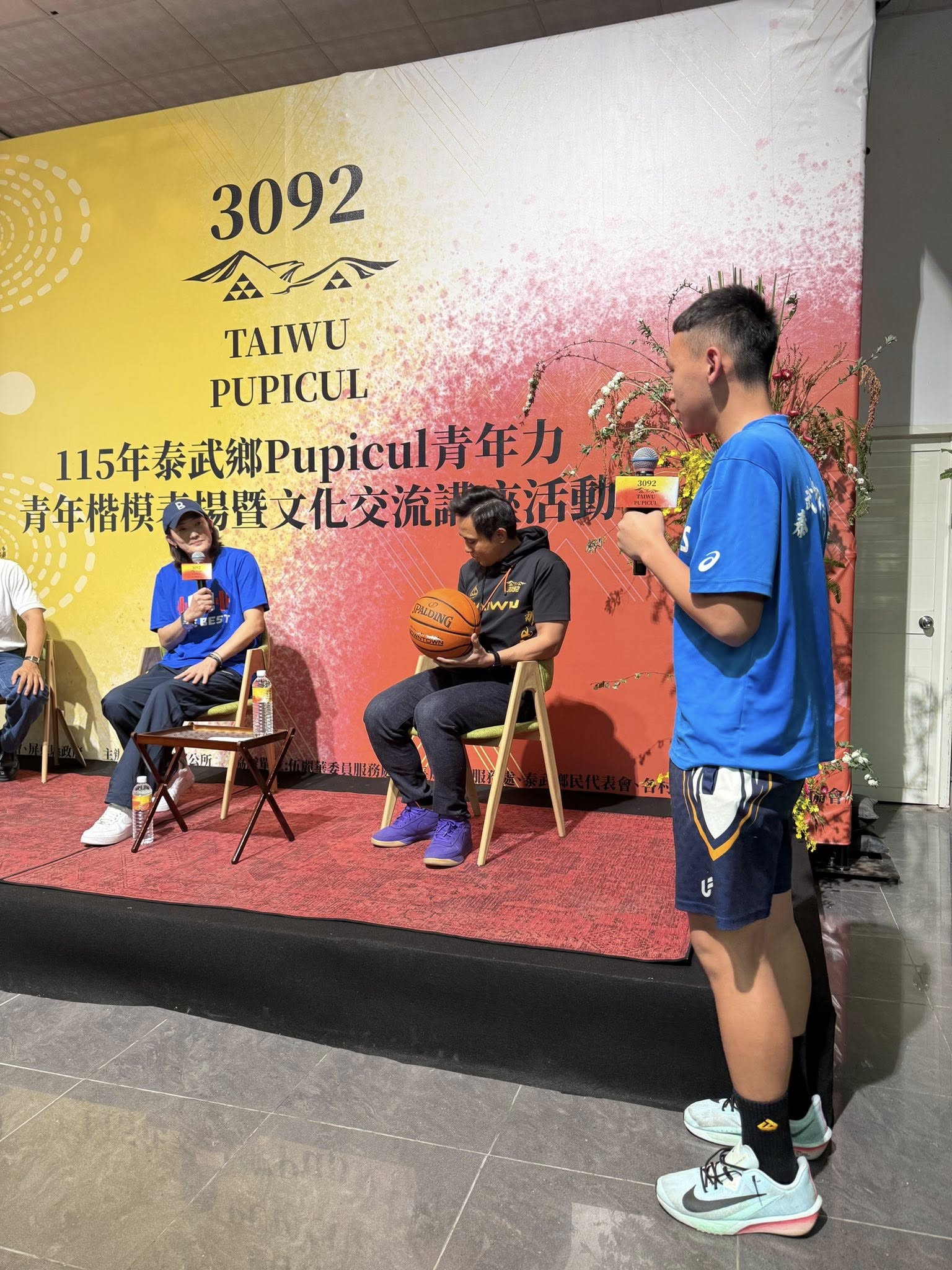 1150328參加青年論壇1