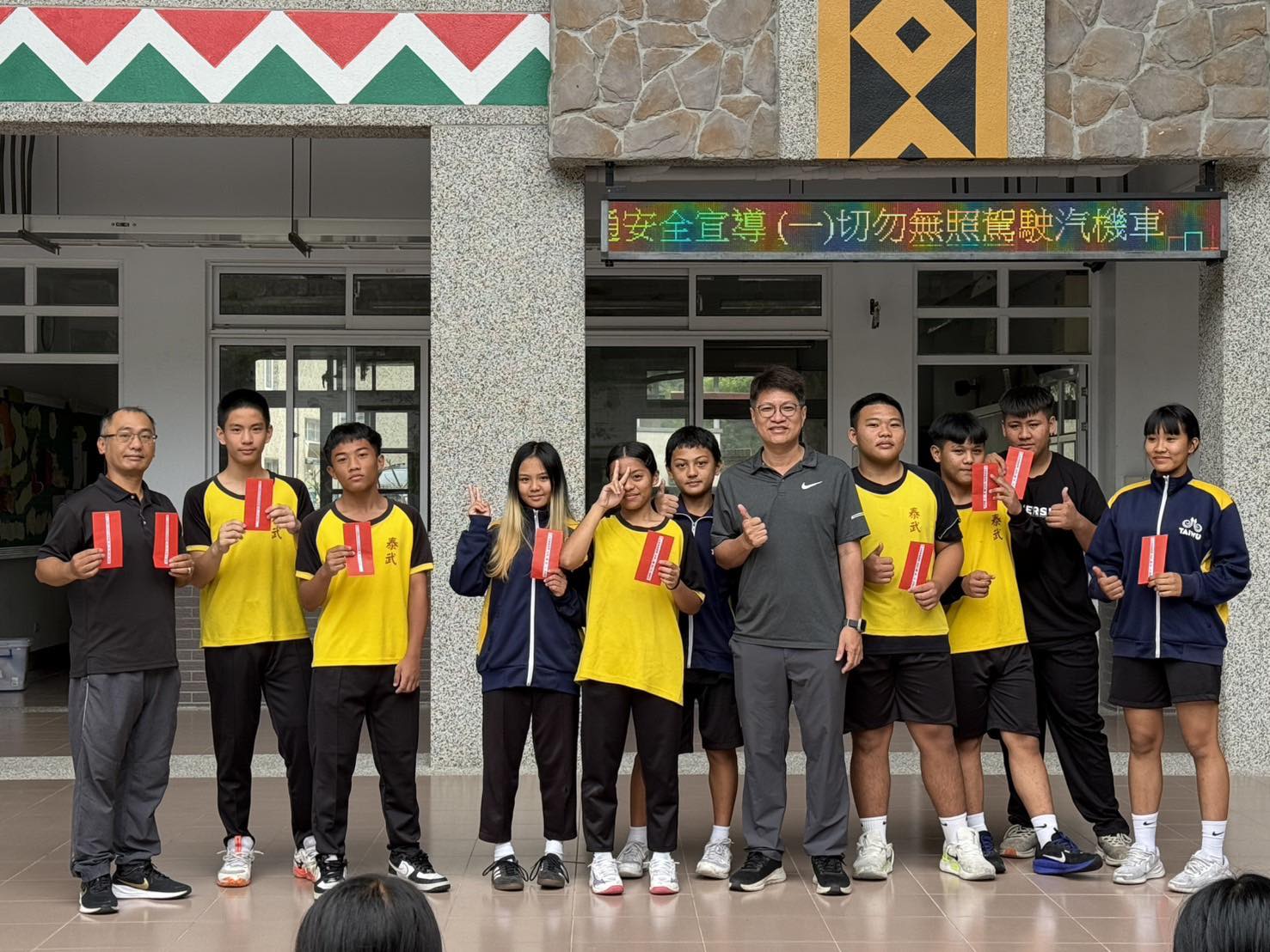 1150408學校頒發獎勵金